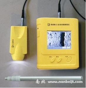 DJCK-3全自動(dòng)裂縫測寬儀