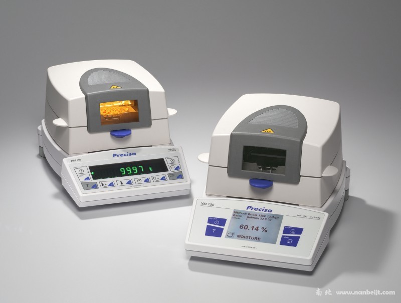 XM66(污泥)水份分析儀