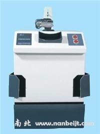 UV-2000型高強(qiáng)度紫外分析儀