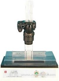 UV-1000B臺式紫外分析儀