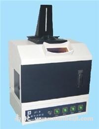 ZF-2B型紫外分析儀