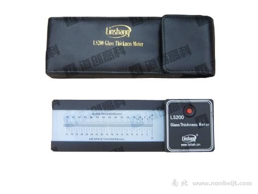 玻璃厚度儀