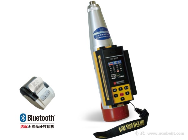 HT-225T一體式回彈儀