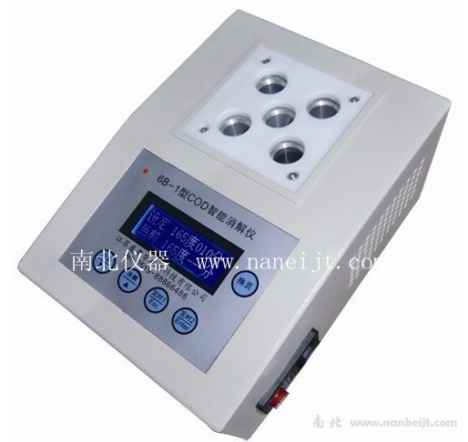6B-1型COD智能消解儀