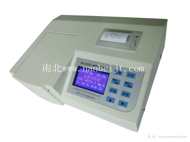 6B-300型水質(zhì)三參數(shù)檢測儀
