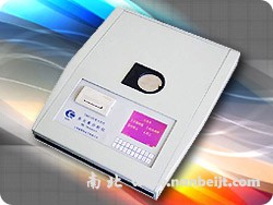 DM2100型X熒光多元素分析儀