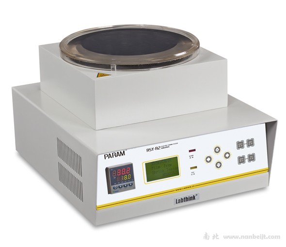 RSY-R2熱縮試驗儀