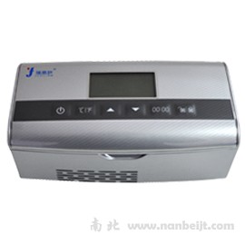 FYL-YDS-C便攜式2-8度藥品冷藏盒