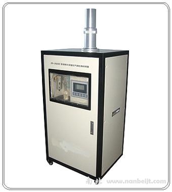 ZR-2020C大流量液體空氣微生物采樣器