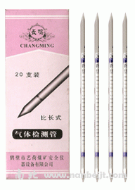 磷化氫檢測管2型