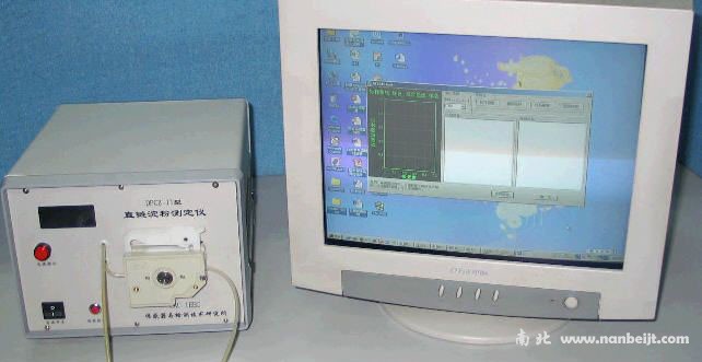 DPCZ-II直鏈淀粉測定儀