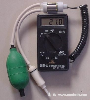 CY-12C測(cè)氧儀