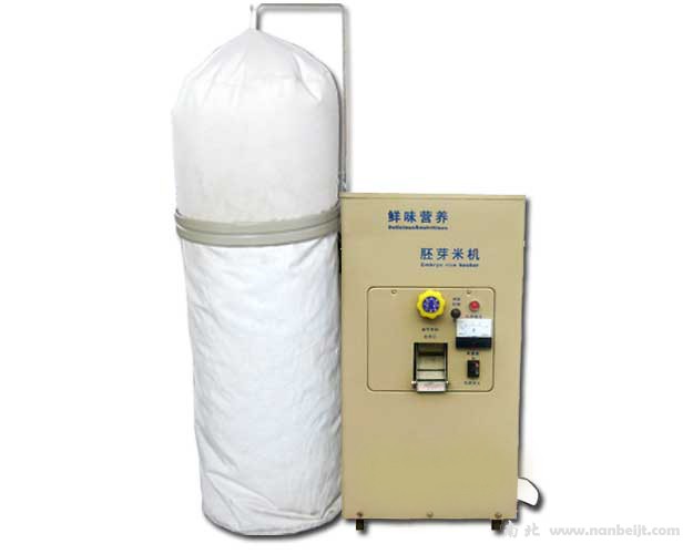 JNPY-100胚芽米機