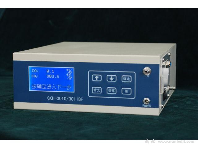 GXH-3011BF便攜式紅外線CO/CO2二合一分析儀