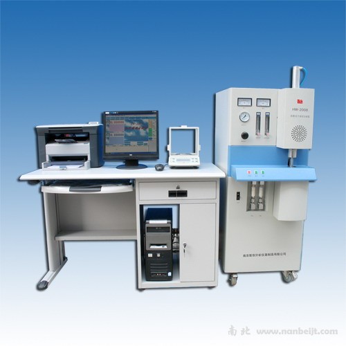 HW-2008D紅外碳硫分析儀