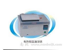 DU-20電熱恒溫油浴鍋