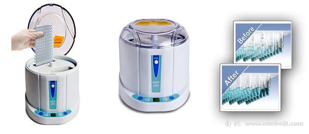 MiniP-2500微孔板迷你離心機(jī)