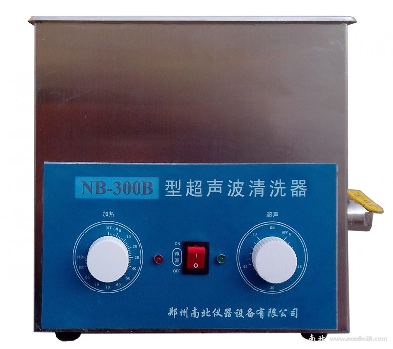 NB-300B超聲波清洗機