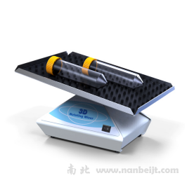 RH-24托盤3D混合儀