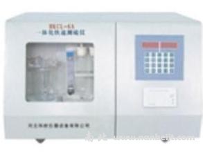 HKCL-6A一體化快速智能定硫儀（自動定硫儀）