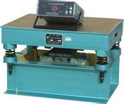 ZH.DG-80混凝土振動臺