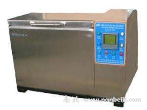 HDK-9混凝土快速凍融試驗箱