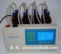 新型890型微機BOD5測定儀