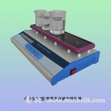 CJB-S-10D數(shù)顯十點磁力攪拌器