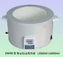 ZNHW智能數顯電熱套