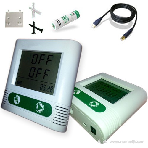 H500-I雙通道電子溫度記錄儀