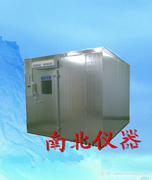 MJX-2000霉菌培養箱