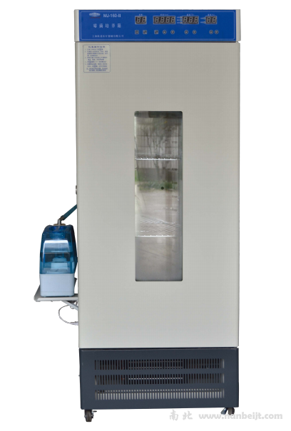 MJ-400-III霉菌培養(yǎng)箱