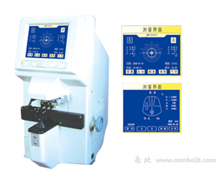 AT-5000自動查片儀