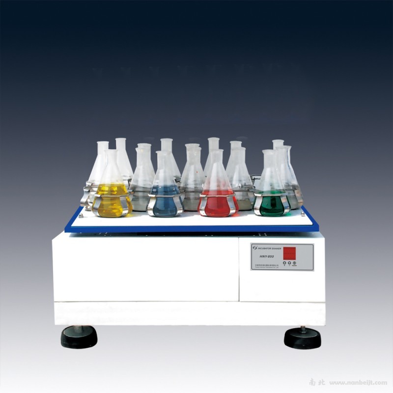 敞開式單層大容量搖瓶機(jī)