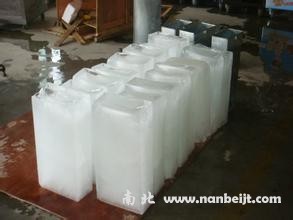 30噸/天 大型塊冰機