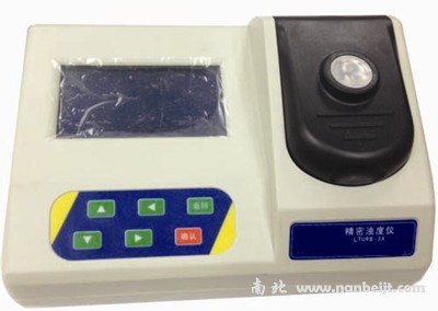 LTURB-3A型精密濁度儀