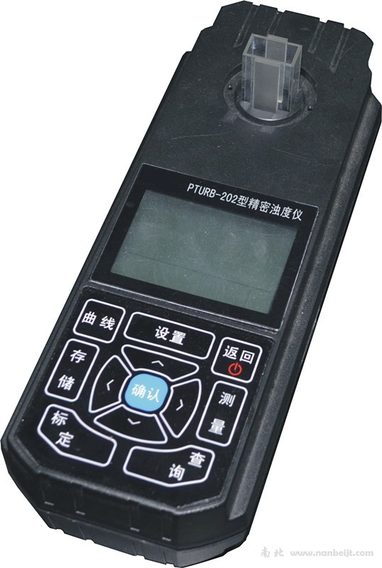 PTURB-202便攜式精密濁度儀