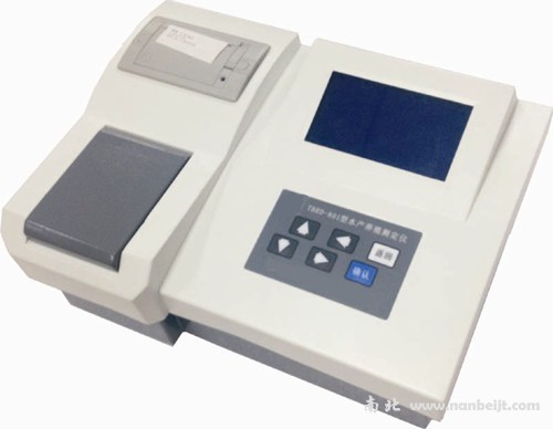 水產養殖測定儀 TBRD-801型