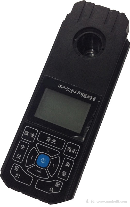 水產(chǎn)養(yǎng)殖測定儀 PBRD-501型