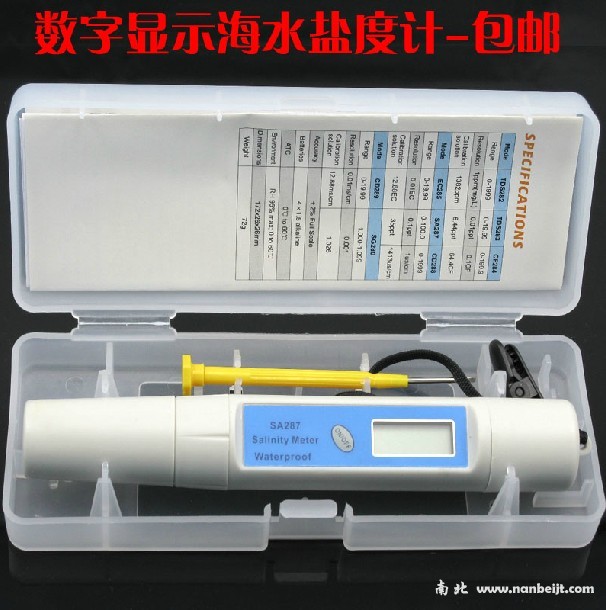 SA-287筆式數顯鹽度計（海水食品鹽度檢測）