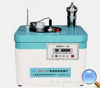 XRY-1A數顯氧彈熱量計