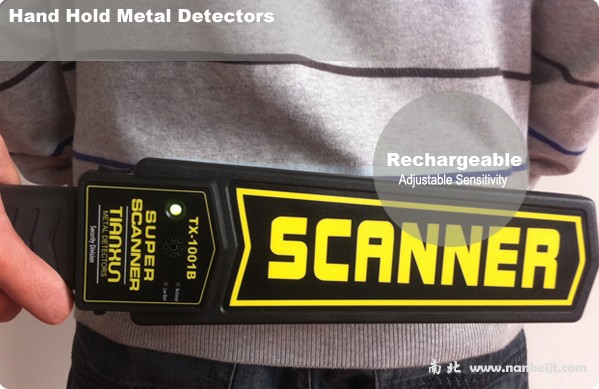 TX-1001B手持式金屬探測器