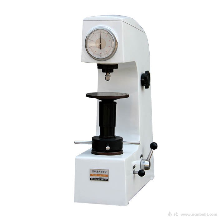XHR-150型塑料洛氏硬度計