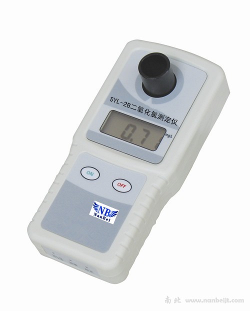SYL-2B二氧化氯測定儀