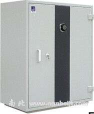 FRC-320柜門式檔案財務憑證防火安全柜防火柜