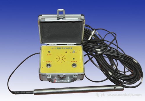 LY-2型水位儀