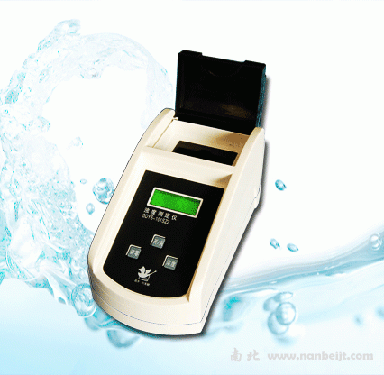 GDYS-101SZ2濁度測定儀