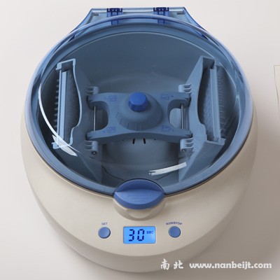 MPC-P25微孔板離心機