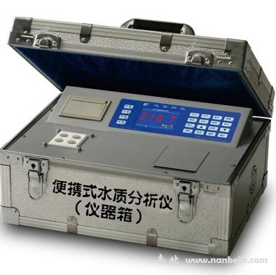 5B-2H(V8)野外便攜手提式多參數水質分析儀