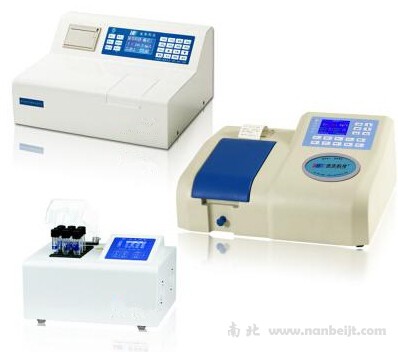 5B-3BH+5B-3BN組合式多參數水質分析儀